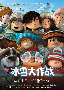 午夜视频在线观看网站